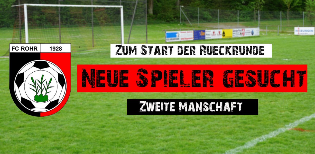 Neue Spieler gesucht Homepage